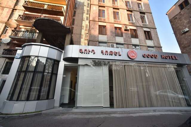Отель Good Hotel Yerevan Ереван-7